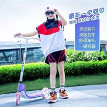 CUHK Boy Two-Wheel Child-Student Single-footed Foldable Sliding Teen Scooter 5 scooter 16 years old