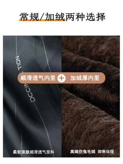 Пальто для папы, осенне-зимний стиль, на флисовой подкладке и утепленное, весенняя одежда для мужчин среднего возраста, шерстяная куртка для мужчин среднего и старшего возраста, наряд для дедушки.