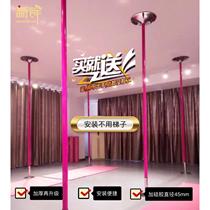 Pole dance pole ladder-free installation adjustable silicone portable pole dance studio home use toilet prevention