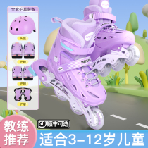 Children Skate Shoes Girls Skate Skating Shoes Skate Shoes Boys Boys Boys Beginner Girls Dry Skates Wheel Slip