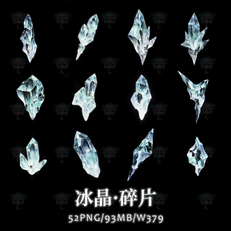 Original Cosmic Ice Crystal Fragments, Ice Cubes, Crushed Ice, Translucent Crystals Png with Transparent Background, Suitable for Commercial Use, Fan Art Materials