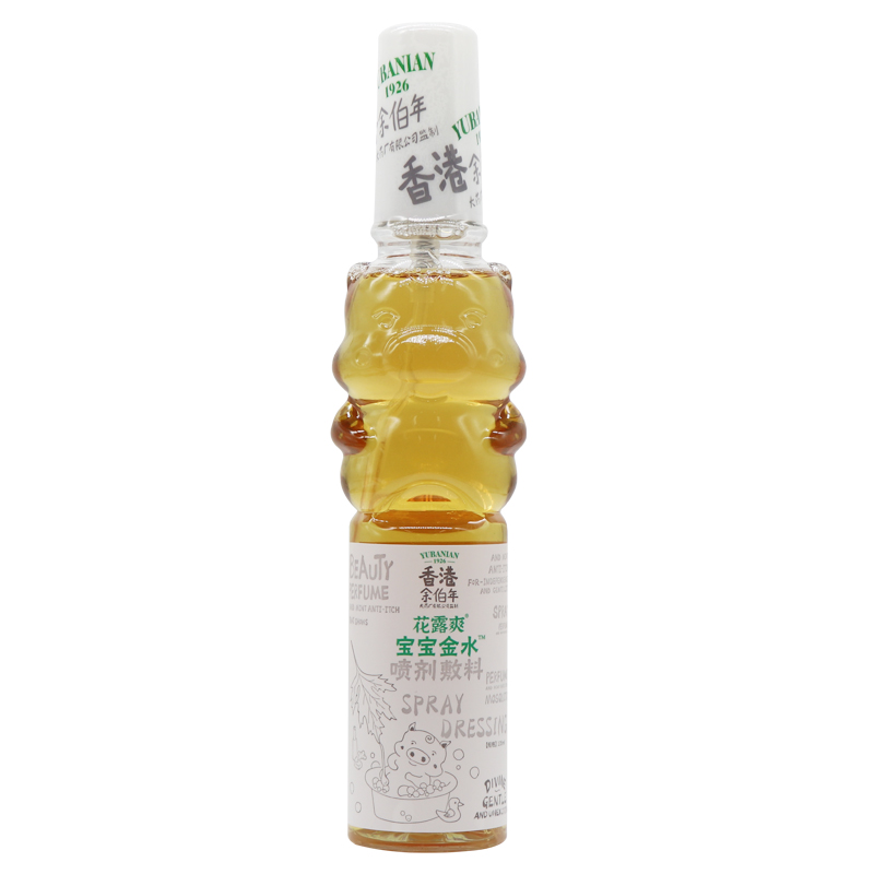 天猫聚划算的东西靠谱吗？揭秘优惠背后的真相