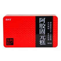 Donge ready-to-eat donkey-hide gelatin cake 500g in a tin box Shandong donkey-hide gelatin solid yuan paste red dates and wolfberry ladies Gillian cake