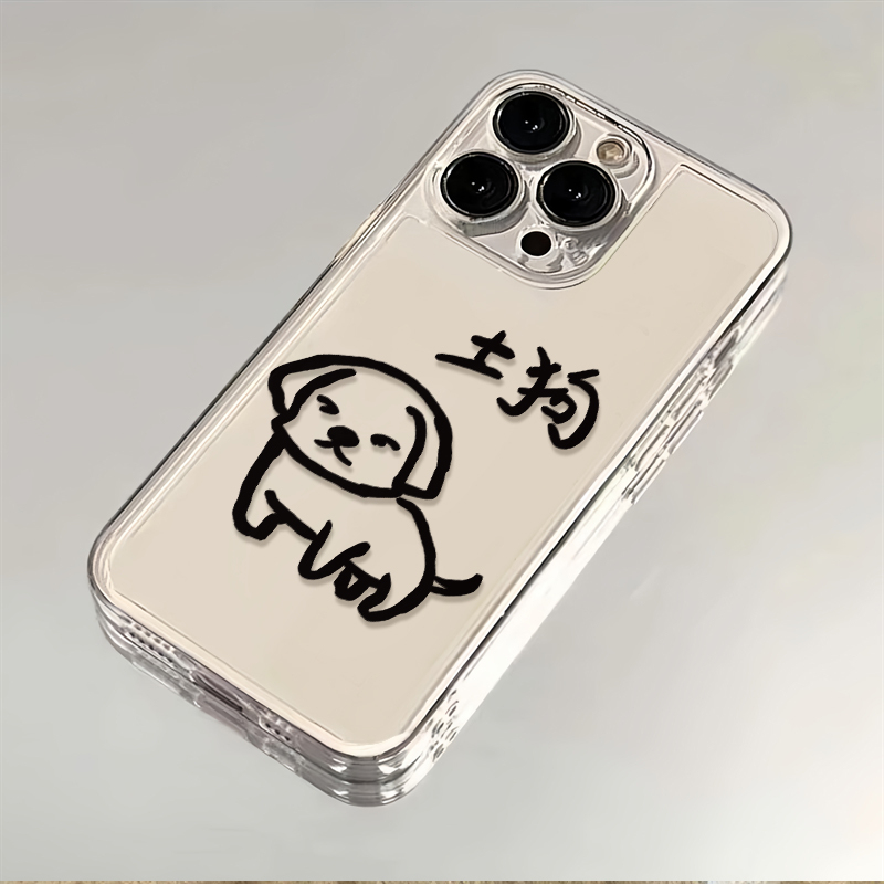 Space Shell Cartoon Dog Case for iPhone 15 Pro Max, Apple Phone Case for 14 Pro, Creative Soft Case for 13/12/11, Fun Phone Cover for XS Max, Huawei Honor Xr, Pro Space Shell Cartoon Dog Case for iPhone 15 Pro Max, Apple Phone Case for 14 Pro, Creative Soft Case for 13/12/11, Fun Phone Cover for XS Max, Huawei Honor Xr, Pro