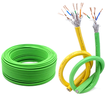 Category 6 super industrial network cable CAT6A 10G high-flexible drag chain 8-core network cable SFTP double shield 6XV1878-2A