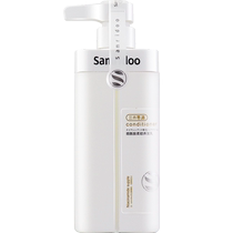 Miki Zero Road Niacinamide Smooth Conditioner Womens Moisturizing Dry and Frizzy Moisturizing Smoothing Hair Mask Official