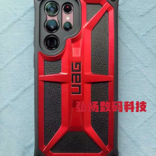 U系列 Samsung, совместимый мобильный телефон, силиконовый защитный чехол, S22 ultra, защита при падении