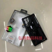 Кевла ярко -черный