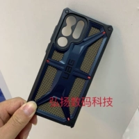 Кевра оливковая зеленая благородная синяя