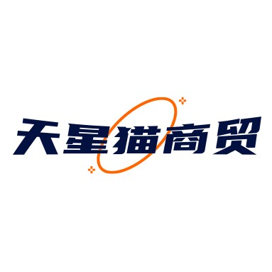 天星猫生活电器的LOGO