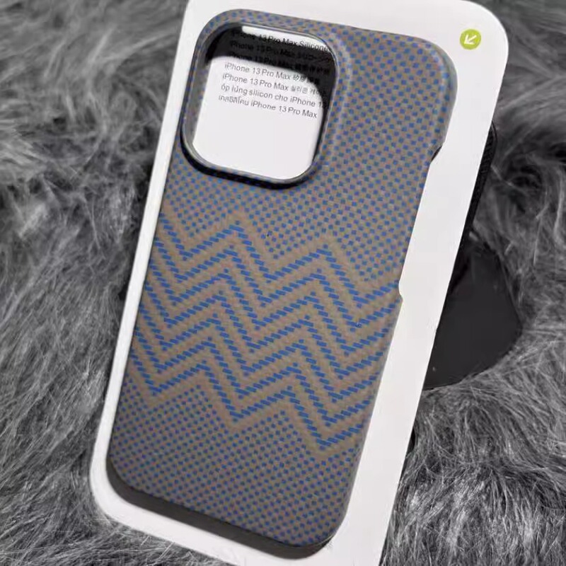 Half-Cover Skin-Feel Carbon Fiber Texture Suitable for 16-Inch Apple 15 Pro Max Lightweight Phone Case iPhone 14 Pro Ultra-Thin Heat Dissipation 13P New Kevlar Texture 12 Anti-Drop 11 Matte Protective Hard Case