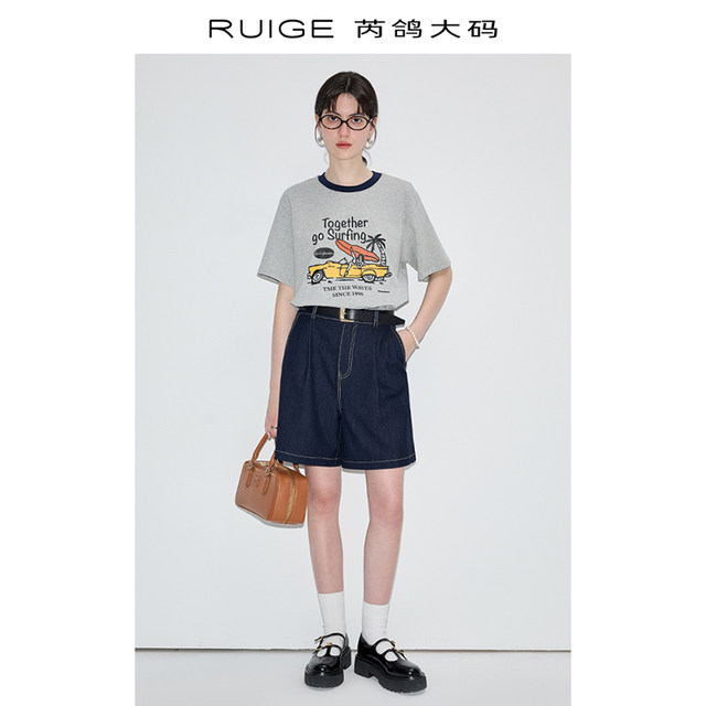 Rui Ge large size short-sleeved T-shirt for women 2024 new summer loose design fat mm women's belly-covering chic top