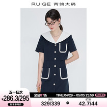 Ripigeon Big code Lie dress New lady Slightly Fat Skirt Long Sleeve High-end Commute Summer Advanced Girl Temperament Womens Dress