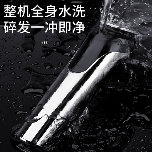 Комплект, мужская машинка для стрижки волос, (Трансграничная торговля)