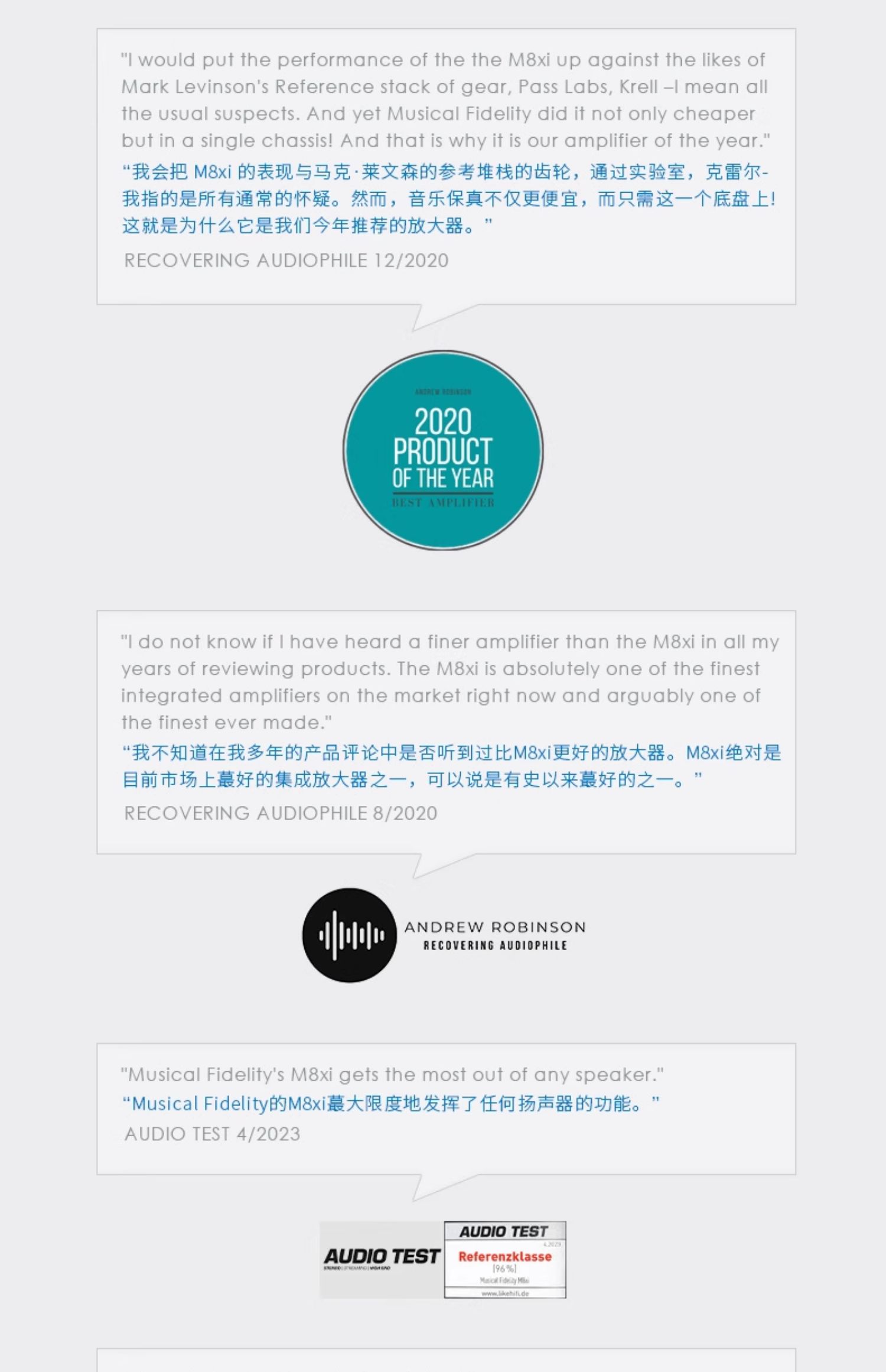 M8xi插图5