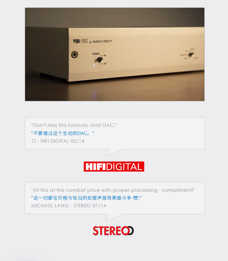 V90-DAC 解码器插图3