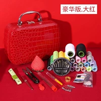 Высококачественный красный комплект, делюкс издание