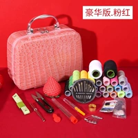 Высококачественный розовый комплект, делюкс издание