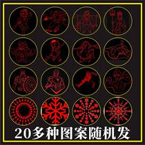 Post-80s nostalgic toy laser light childrens cartoon multi-pattern projection laser pen infrared funny cat special price