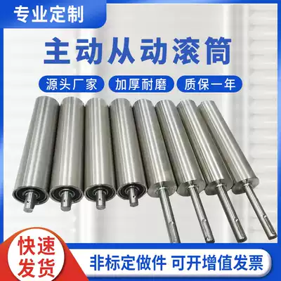 Galvanized non-powered roller stainless steel rubber roller conveyor belt roller assembly line roller Roller roller accessories