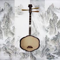 Qinqin Meihuaqin Hakka Meihuaqin instrument de musique Chaoshan Qilu (40 yuans est le prix du sac Meihuaqin)