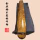 Yangzhou golden nanmu guqin ການເກັບກໍາເອກະຊົນ precious hotan ສີຂາວ jade ອຸປະກອນປ່າໄມ້ກ້ວຍຟັງແບບໃບກ້ວຍຝົນ