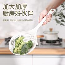 New plastic thickened colander for home kitchen long handle for draining vegetables and fruits large colander for noodles and dumplings