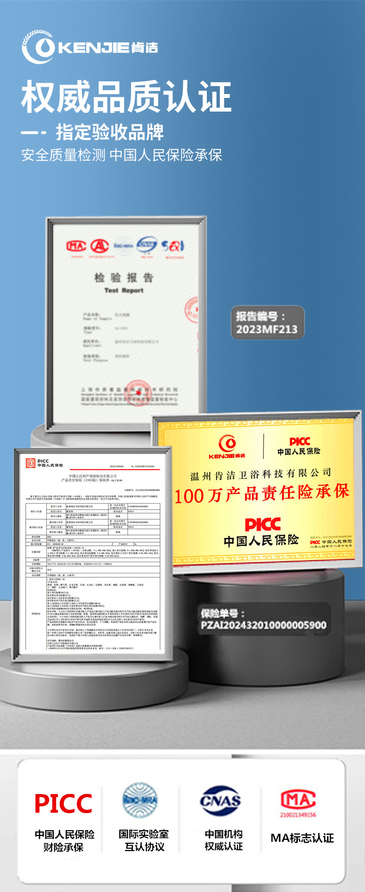 Санитарная система клапан  肯洁止逆阀油烟机厨房烟道止逆阀化妆室止回阀门防烟宝浴霸止逆阀