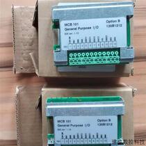 Bargaining Danfoss frequency converter FC300 expansion I O option card MCB101 130B1212 new original