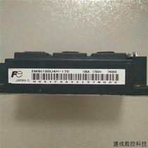 Negotiate 2MBI100U4H170 original disassembly machine