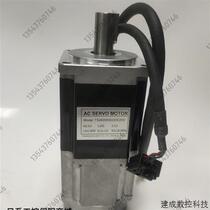 Bargaining price for TS4609N6020E200 TS4609N1035E200 manipulator Tamagawa Electric Spot Price Bargaining