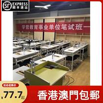 (Hong Kong free shipping) Folding training tables and chairs for educational institutions long tables student tutoring classes double small apartments
