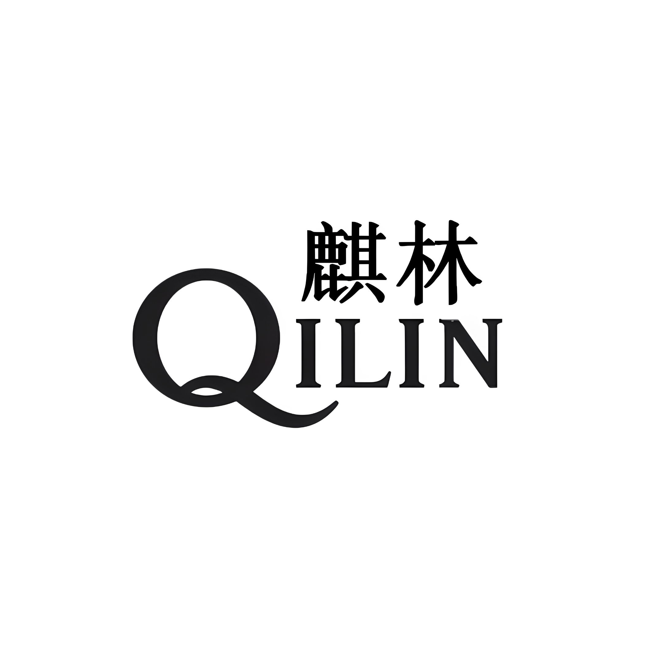 麒林旗舰店