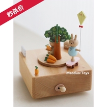 Wooden rotating train music box music box handmade birthday gift creative gift for boys and girls babies