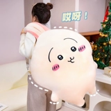 Uzai Doll Chiikawa Кукла плюшевые игрушки маленькие ноги маленькие восемь подушка Jii kawa окружающая подарки женщины