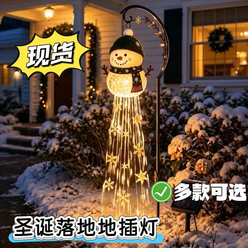 Santa Claus Moon Is a Popular Cross-Border Christmas Decoration with Snowman Ornaments and String Lights