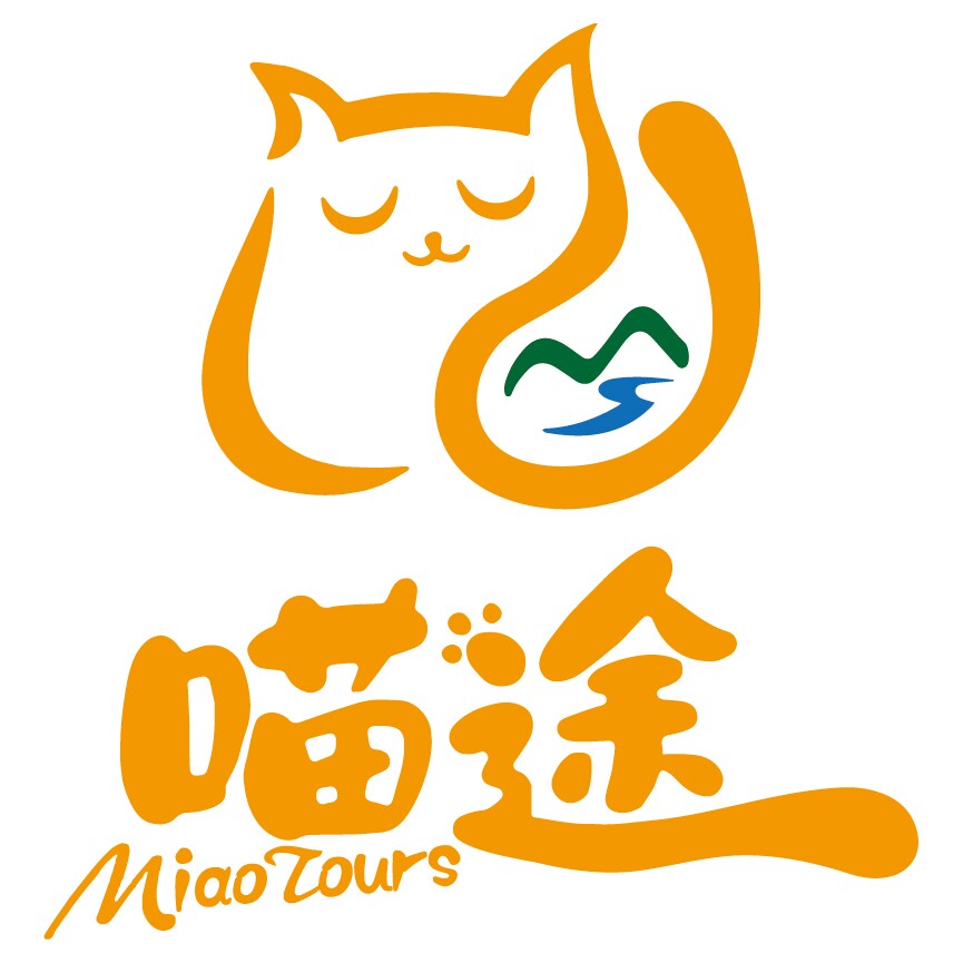 南宁海外旅行社民间专营店