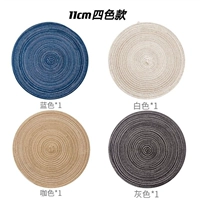 A57-11 CM четырехцветная модель