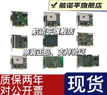 New NI American NI PCI-6143 6154 6221 6225 6229 6255 6280 6281 62