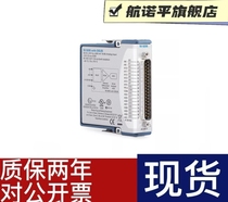 New NI NI-c series modules 9264 9425 9476 9401 9403 9205 Large quantities in stock