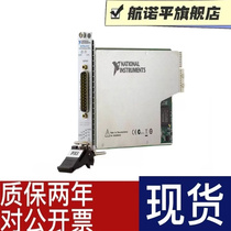 NI PXIE-4141 PXIE-8133 781743-01 PXI source measurement unit PXIE industrial computer in stock
