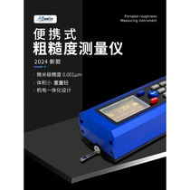 Germany and Japan imported surface roughness meter test TR200 Mitutoyo portable handheld metal light