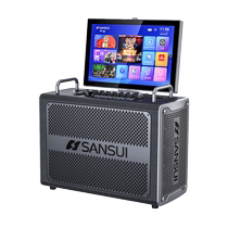 Shanshui C16 square dance audio high-power outdoor karaoke with song display all-in-one speaker official flagship