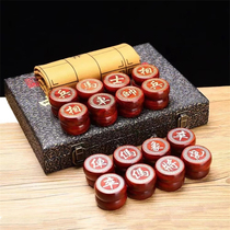 Bendelass Chinese chess mother-of-pearl chess rosewood solid wood boxwood inlaid shell silver sandalwood puzzle