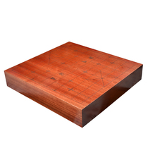 Bendelass9cm rosewood chess board solid wood Chinese chess whole wood chess set dual-purpose chess board Go wooden board