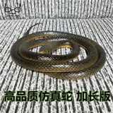 Реалистичный большой силиконовый ластик с животными, игрушка