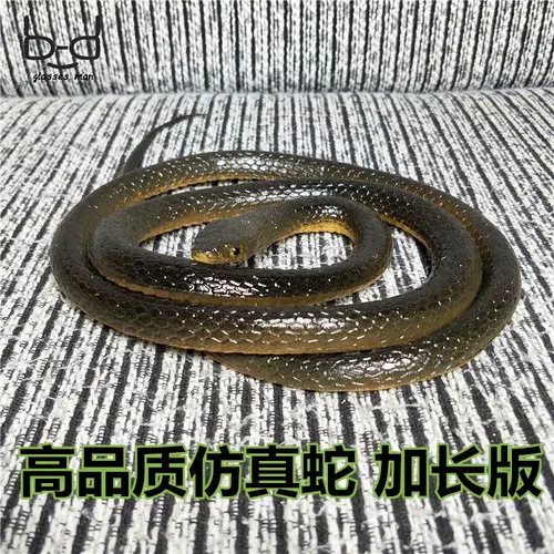 Реалистичный большой силиконовый ластик с животными, игрушка