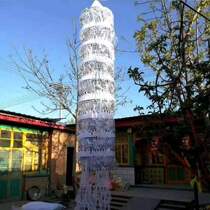 10 cloth flags mountain money money dragons spiritual flags fish flags soul-inducing flags soul-inducing flags funeral supplies