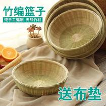 Household handmade bamboo steamed bun basket household bamboo basket bamboo basket kitchen woven rattan storage small round fruit and vegetable box