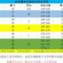 AF Airut foil metal vest vest adult and children competition protective clothing fencing equipment can compete